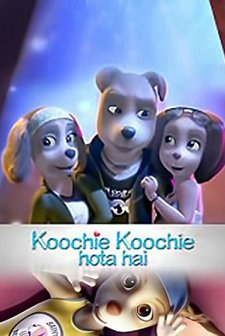 Koochie Koochie Hota Hai (2021) afişi
