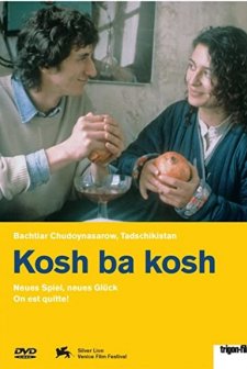 Kosh Ba Kosh (1993) afişi