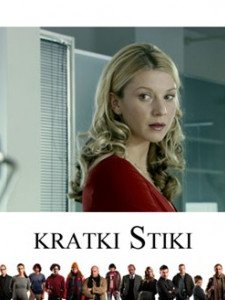 Kratki Stiki (2006) afişi