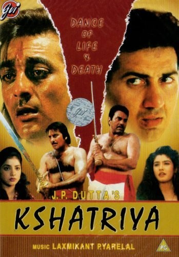 Kshatriya (1993) afişi Kshatriya (1993) afişi