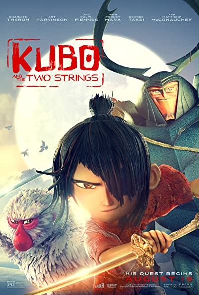 Kubo ve Sihirli Telleri (2016) afişi Kubo ve Sihirli Telleri (2016) afişi