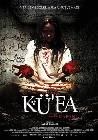 Kü'fa: Cin Kapanı (2015) afişi Kü'fa: Cin Kapanı (2015) afişi