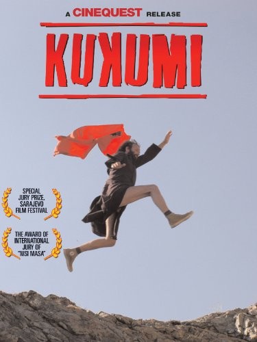 Kukumi (2005) afişi Kukumi (2005) afişi