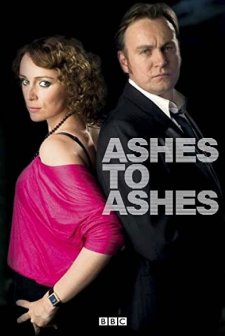 Küller Küllere (2008) afişi