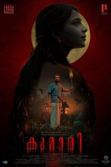 Kumari (2022) afişi