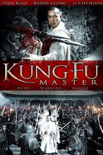 Kung-Fu Master (2010) afişi Kung-Fu Master (2010) afişi