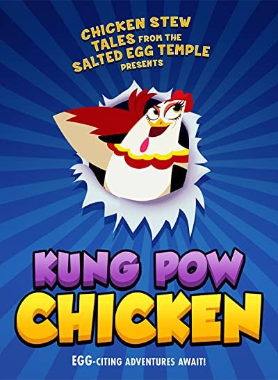 Kung Pow Chicken (2019) afişi Kung Pow Chicken (2019) afişi