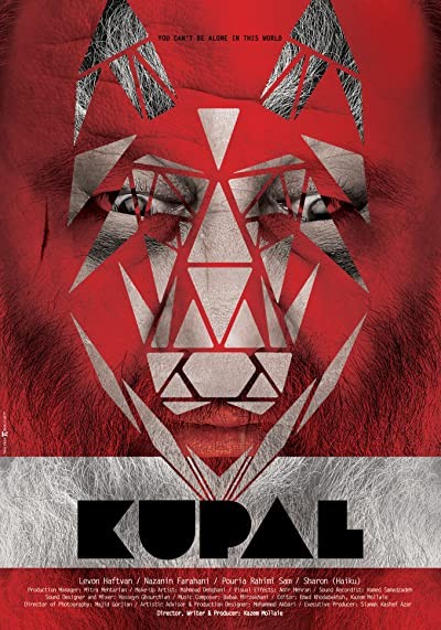 Kupal (2017) afişi Kupal (2017) afişi