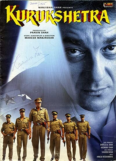 Kurukshetra! (2000) afişi Kurukshetra! (2000) afişi