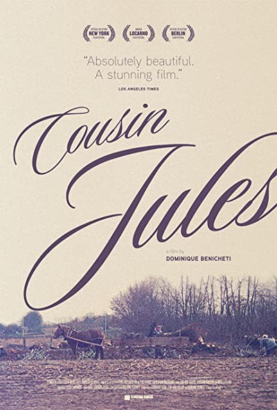 Kuzen Jules (1972) afişi Kuzen Jules (1972) afişi