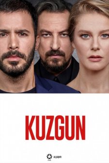 Kuzgun Sezon 2