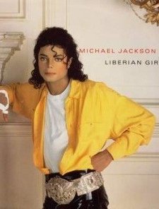Liberian Girl (2006) afişi