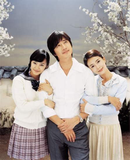 Love At Sarangbang (2007) afişi Love At Sarangbang (2007) afişi