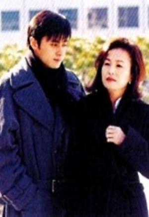 Love (1998) afişi Love (1998) afişi