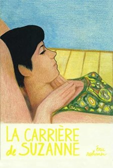 La carrière de Suzanne (1963) afişi