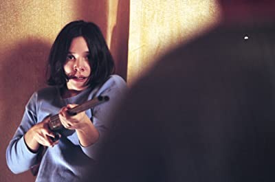 La vie en rose (1997) afişi La vie en rose (1997) afişi