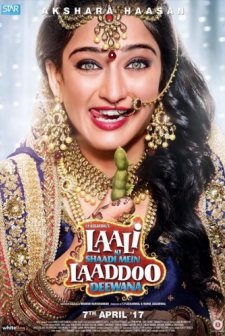 Laali Ki Shaadi Mein Laddoo Deewana  (2017) afişi