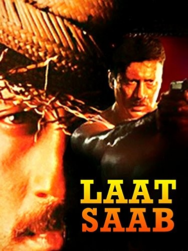 Laat Saab (1992) afişi Laat Saab (1992) afişi