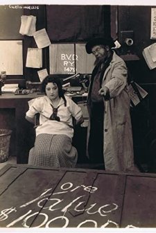 Lady Baffles And Detective Duck In The Ore Mystery (1915) afişi