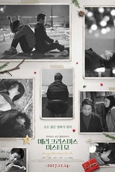 Laimingu Kaledu, pone Mo! (2016) afişi