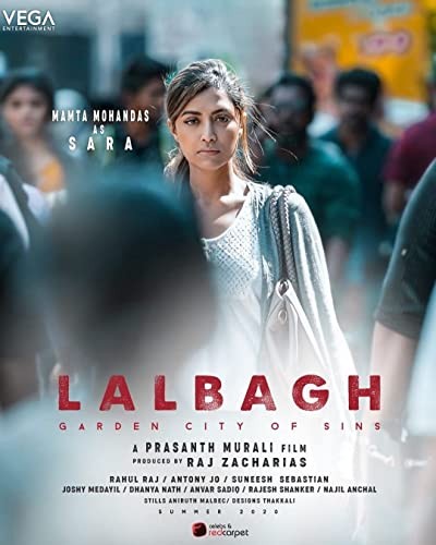 Lalbagh (2021) afişi Lalbagh (2021) afişi