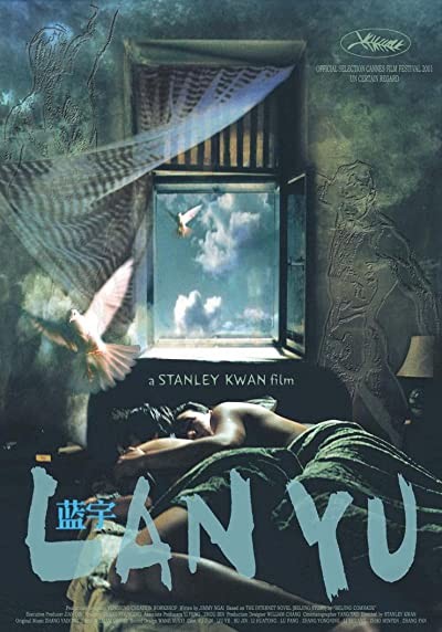 Lan Yu (2001) afişi Lan Yu (2001) afişi