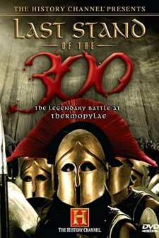 Last Stand of the 300 (2007) afişi