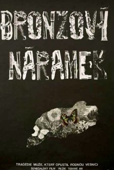 Le bracelet de bronze