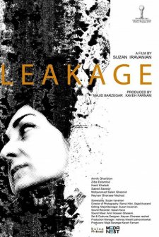 Leakage (2019) afişi