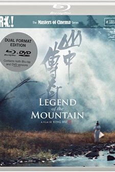 Legend Of The Mountain