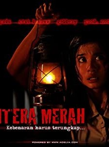Lentera Merah (2006) afişi