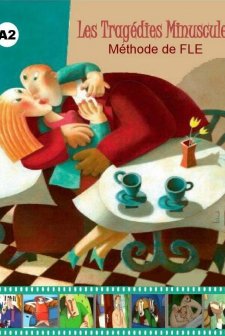 Les tragédies minuscules