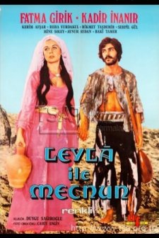 Leyla İle Mecnun (1972) afişi