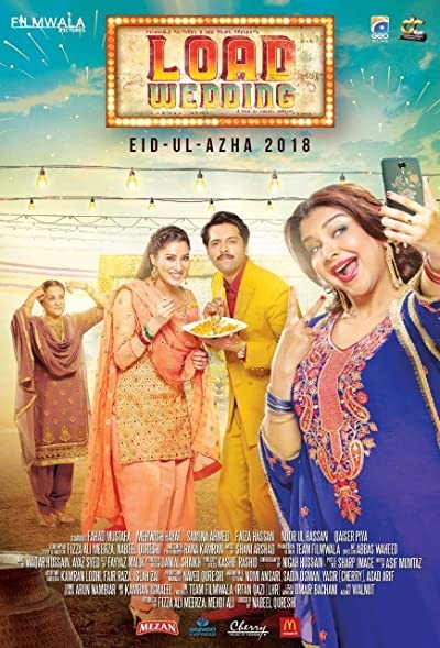 Load Wedding (2018) afişi Load Wedding (2018) afişi
