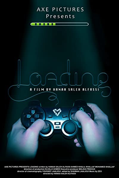 Loading (2010) afişi Loading (2010) afişi