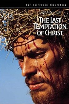 Location Production Footage: The Last Temptation Of Christ (1988) afişi