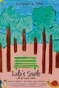 Loulou's Snails (2005) afişi