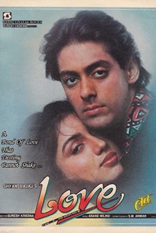 Love (1991) afişi