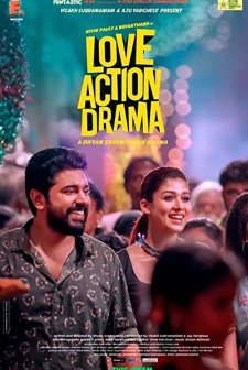 Love Action Drama (2019) afişi