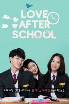 Love After School (2017) afişi