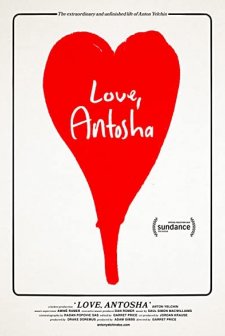 Love, Antosha (2019) afişi