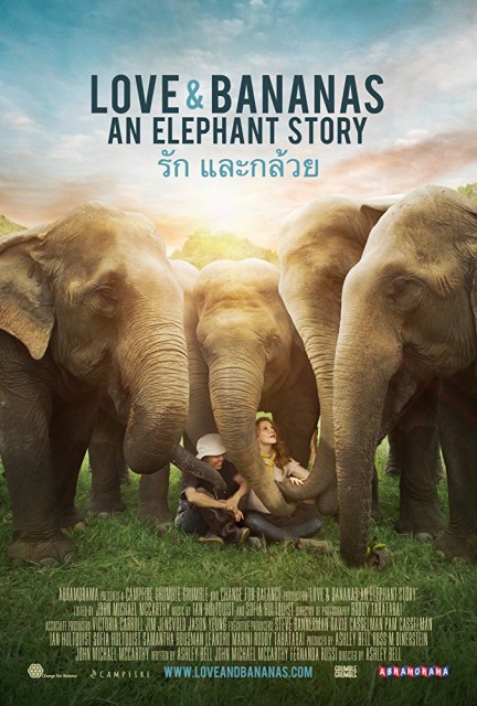 Love & Bananas (2018) afişi Love & Bananas (2018) afişi