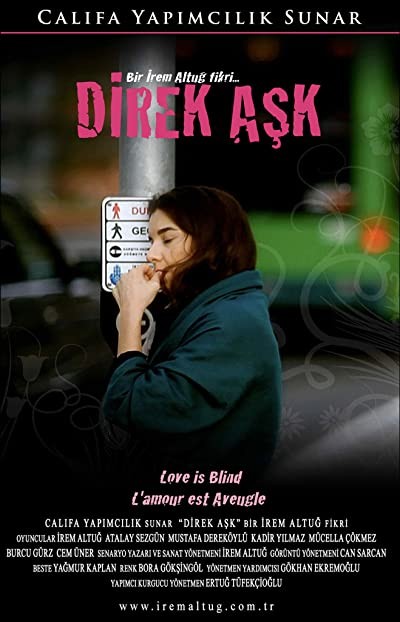 Love Is Blind (2011) afişi Love Is Blind (2011) afişi
