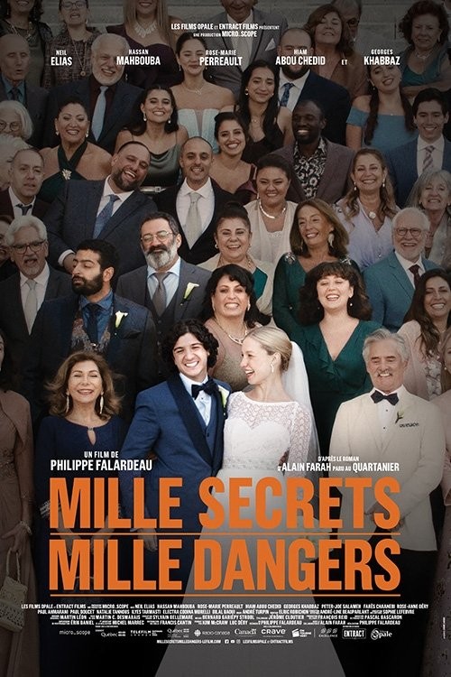 Lovely Day (2025) afişi Lovely Day (2025) afişi