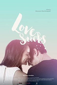 Lovesucks  (2015) afişi
