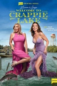 Luann and Sonja: Welcome to Crappie Lake
