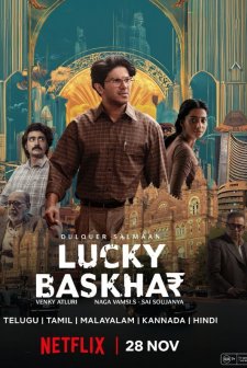 Lucky Baskhar