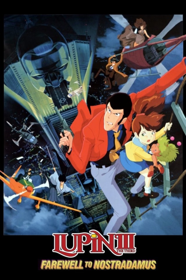 Lupin the Third: Farewell to Nostradamus (1995) afişi Lupin the Third: Farewell to Nostradamus (1995) afişi