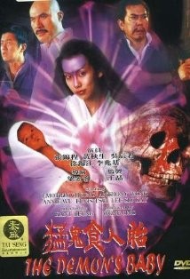 Maang Gwai Jeung Yan Toi (1998) afişi Maang Gwai Jeung Yan Toi (1998) afişi