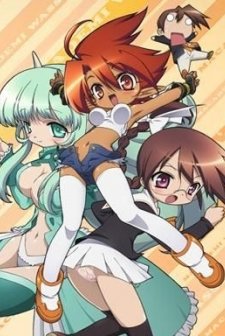 Magician's Academy (2008) afişi